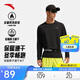 安踏速干大師丨薄絨長(cháng)袖t恤男士運動(dòng)上衣壓縮衣健身跑步訓練服