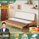 優(yōu)漫佳櫸木蒙氏兒童床單人床抽拉床拉伸床榻榻米拼接床 帶靜音滑輪06款 【06款】櫸木抽拉床 +8CMS黃麻折疊床墊 床墊尺寸 固定2米 * 0.7米至1.2米 可拉伸