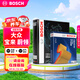 博世（BOSCH）汽車(chē)空調濾芯+空氣濾芯濾清器兩濾套裝格大眾蔚領(lǐng)/寶來(lái) 16-20款