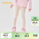 巴拉巴拉童裝女童打底褲2025春裝兒童長(cháng)褲小童中大童印花褲子209125123002