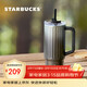 星巴克（Starbucks）經(jīng)典系列黑色條紋款雙飲口不銹鋼杯920ml冰霸杯咖啡杯女神節禮物
