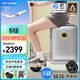 愛(ài)爾威（Airwheel）電動(dòng)行李箱可騎行智能拉桿箱可坐可代步20英寸登機箱 青春版—銀