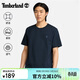 添柏嵐（Timberland）T恤男戶(hù)外時(shí)尚舒適柔軟透氣休閑圓領(lǐng)上衣A6DKU 深藍寶石 L