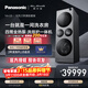 松下（Panasonic）阿爾法ALPHA四筒全熱泵洗烘護一體機15+22kg純平隱嵌衣襪分區納諾怡護理直驅變頻電機雙轉子壓縮機 NA-G5