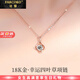 法蔻（farcoko）輕奢18k玫瑰彩金項鏈女四葉草鎖骨鏈時(shí)尚飾品生日禮物送女友老婆 18k彩金四葉草-（一克拉莫桑鉆） -附帶證書(shū)【免費刻字】