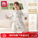 愛(ài)貝迪拉嬰兒睡袋兒童前六后四竹棉紗布分腿式寶寶防踢被春夏兒童睡衣S碼