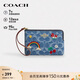 蔻馳（COACH）【品牌直供】經(jīng)典標志丹寧拉鏈手拿腕包錢(qián)包靛藍色CDF35