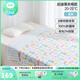 良良（liangliang）兒童被子低敏嬰兒秋冬季蓋被適用幼兒園午睡被四季通用送禮 啟迪彩·薄夾棉【40G·春秋被】 150*120cm蓋被(適合0-6歲)