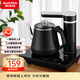 澳柯瑪（AUCMA）自動(dòng)上水電熱水壺煮茶器電茶爐功夫茶具茶臺一體機泡茶雙層保溫防燙304不銹鋼燒水壺0.8L電水壺J11