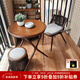紫葉陽(yáng)臺休閑桌椅三件套陽(yáng)臺茶桌網(wǎng)紅現代簡(jiǎn)約休閑椅客廳小戶(hù)型藤椅 【曉露】1+1+1【胡桃色】配坐墊