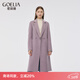 歌莉婭   羊毛修身型雙面呢大衣  1CSC6N6NA 51H淺花紗紫 XS
