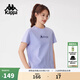 卡帕（Kappa）背靠背2026夏季新款短袖T恤女運動(dòng)休閑圓領(lǐng)修身純棉透氣K0F42TD80 太空淡紫-4319 L