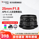 七工匠松下奧林巴斯m43卡口定焦鏡頭  黑色25mm f1.8半畫(huà)幅微單相機鏡頭手動(dòng)定焦大光圈人像風(fēng)景