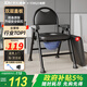 怡輝（YIHUI）坐便椅老年人坐便器家用結實(shí)大便攜式座椅凳子移動(dòng)馬桶YH-ZB-001