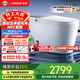 箭牌J1智能馬桶旋風(fēng)魔力泡0水壓AKE1208-AM 305坑距免費送裝