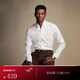 FULL MONTY【140支免燙一片領(lǐng)】長(cháng)袖襯衫男士商務(wù)西裝純棉抗皺襯衣 白色一片領(lǐng)10126 40