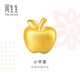 周生生黃金轉運珠Charme足金蘋(píng)果串珠不含手鏈繩85391C定價(jià)