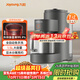 九陽(yáng)（Joyoung）免手洗豆漿機1.5L大容量2-6人用 高速破壁輕松預約家用全自動(dòng)破壁機榨汁機K350