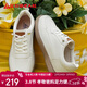 足力健老人鞋2026春季女士皮鞋休閑女鞋百搭單鞋媽媽鞋 6074K米白38