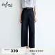 伊芙麗（eifini）朱珠代言26夏裝新款棉感九分直筒褲女通勤透氣西裝褲輕職場(chǎng)百搭 藏青 XL 125-140斤