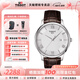 天梭（TISSOT）【咨詢(xún)有禮】俊雅系列男表簡(jiǎn)約休閑復古石英表瑞士腕表 送男友 銀盤(pán)皮帶T063.610.16.038.00 品牌授權
