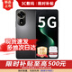 華為手機5G 智選Nova12 SE 2026熱銷(xiāo)新品 手機華為一億像素 66W超快充 超級NFC 選15補貼PRO 曜金黑【256GB】【推薦爆款】 官方標配【贈季度碎屏險+延保+藍牙耳機】