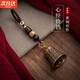 OSKV其他創(chuàng  )意飾品黃銅鑰匙扣鈴鐺汽車(chē)小掛件古風(fēng)手工編織掛繩創(chuàng  )意古風(fēng) 心經(jīng)鈴鐺-鑰匙扣