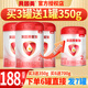 貝因美（Beingmate）愛(ài)加800g新包裝 嬰幼兒配方奶粉  （低于230無(wú)贈品） 2段 800g 1罐 (低至188元/罐)