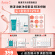 雅漾（Avene）油敏控油抗痘修護禮盒(潔面+C位精華+凈顏精華+噴霧)套裝效期27.3