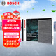 博世（BOSCH）空調濾芯4890沃爾沃XC60S60LVS80L捷豹EPACE路虎攬勝極光發(fā)現神行