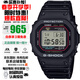 卡西歐（CASIO）G-SHOCK小紅圈小方塊系列太陽(yáng)能電波防水防震防磁日韓表新年禮物 原點(diǎn)初代經(jīng)典DW-5000R-1A（石英表電池續航）