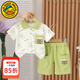 G.duck童裝男童夏裝套裝新款兒童衣服小童男孩卡通Polo衫短袖兩件套休閑 綠色口袋熊KN242203- 100 (建議身高90-100cm 3-4歲)