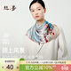 絲界【超性?xún)r(jià)比】真絲小方巾100%桑蠶絲印花絲巾系脖高級通勤領(lǐng)巾禮物
