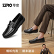 零度Zero商務(wù)休閑皮鞋男2025新款抓紋軟面軟底真皮駕車(chē)鞋豆豆鞋樂(lè )福鞋 黑色 41 =運動(dòng)鞋42碼