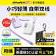 用維（AWEI）充電寶10000毫安容量自帶雙線(xiàn)22.5W快充移動(dòng)電源迷你超薄小巧便攜適用蘋(píng)果17【3C認證可上飛機】 紫色丨電量數顯丨自帶蘋(píng)果+Type-C雙線(xiàn) 10000mAh