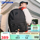 FILA FUSION斐樂(lè )官方潮牌情侶款背包春季時(shí)尚休閑雙肩包書(shū)包