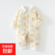 嬰兒加棉40克連體衣女寶寶夾棉加厚秋冬裝哈衣連身衣爬服嬰幼衣服 米色（松鼠嘟嘟40克棉連體） 80cm