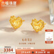六福珠寶 黃金耳釘心動(dòng)足金愛(ài)心閃耀心形耳飾新年禮物女 計價(jià) 約2.03克