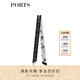 PORTS寶姿女裝商場(chǎng)同款早秋優(yōu)雅水墨花卉印花巾LP9A6146