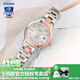 卡西歐（CASIO）【手表禮物】手表女SHEEN系藍寶石鏡面優(yōu)雅輕薄防水送女友電子表 SHE-4522SG-7鑲嵌水晶+太陽(yáng)能
