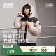 波司登（BOSIDENG）【新年聯(lián)名】新款羽絨服商場(chǎng)男女同款運動(dòng)短款學(xué)生面包服外套 寒露粉1956 L 170/92A 體重約120-130斤