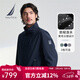 諾帝卡（NAUTICA）男裝25春季新款防輕潑水舒適小立領(lǐng)夾克外套男JE5150 藏青4NV L