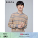 ERDOS 精紡圓領(lǐng)拼色條紋舒適休閑簡(jiǎn)約時(shí)尚針織衫長(cháng)袖男T恤 古金黃 175/96A/L