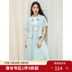 獨束大碼女裝短袖拉鏈開(kāi)衫半身裙套裝2025夏季新品通勤時(shí)尚兩件套 湖水藍-上衣 M （尺碼：1）