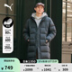 彪馬（PUMA）拒水600蓬80絨長(cháng)款運動(dòng)羽絨服男女PUMA彪官方冬季鴨絨外套 693528 深灰色-63 M (175/96A)