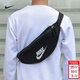 耐克（NIKE） 男包女包 26新款運動(dòng)包休閑腰包便攜單肩包輕便斜挎包 DB0490-010/40*9*14cm MISC
