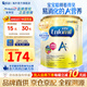 美贊臣（MeadJohnson）港版A+安兒寶嬰幼兒配方奶粉 原裝進(jìn)口850g 優(yōu)量DHA+HMO+益生元 1段*3罐  【效期27.12-28.4月左右】