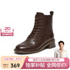 Bata馬丁靴女秋冬牛皮英倫牛皮短筒靴48017DD4 棕色 39