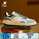 特步馭桀板鞋男鞋冬季新款面包鞋運動(dòng)休閑鞋女鞋商場(chǎng)同款976419310009 貓眼灰/帆白/黑 41