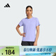 阿迪達斯（adidas）女子D4T INT T-SHIRT T恤 JZ6280 M